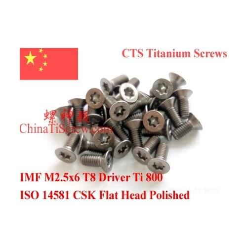 Titanium Alloys screws M2.5x6 M2.5x8 ISO 14581 Flat CSK Head Torx T8 Driver Polished 12 pcs