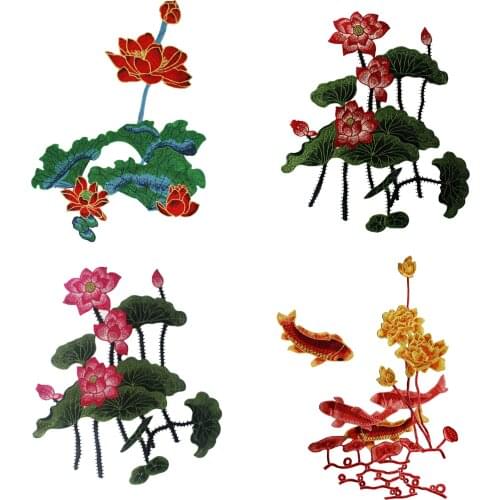 Goldfish Lotus Embroidery Lace Applique Fabric Patches Trimming Lace Motif Scrapbooking Clothes Decorated Craft 1PC T2818