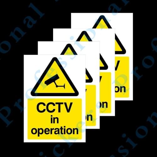 4x CCTV In Operation Rigid Sign or Sticker - Security, Surveillance (MISC11) Waterproof Vinyl stickers for car Motos