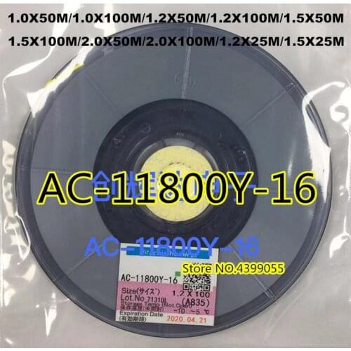 ACF AC-11800Y-16 LCD Repair TAPE 1.0/1.2/1.5/2.0mm*50m New Date