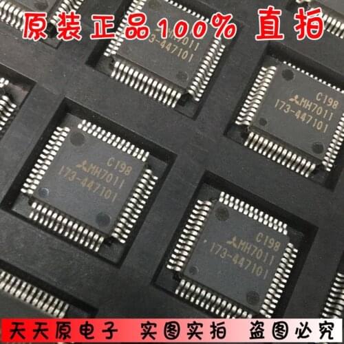 MH7011 QFP original