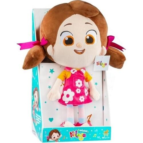 Niloya Musical Plush Doll 35CM