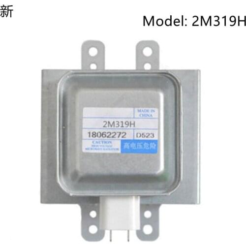 Suitable for Sanyo microwave oven magnetron 2M319H heating tube heating tube WITOL2M319H to send insurance diode new accessories