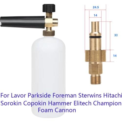 Foam Generator For LAVOR High Pressure Car Washer Jet Gun With Adjustable Sprayer Foamer Maker Cleaning Tool