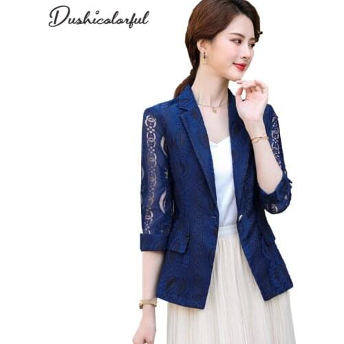 Blazer Women 2021 Summer New Fashion Business Interview Lace Suits Tops Womens Work Office Ladies Half Sleeve Chic Pink Jacket