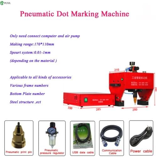 JMB-170 pneumatic dot marking machine for various frame numbers 200W steel frame portable marking machine 220V / 110V