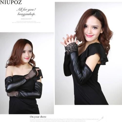 Fashion Sexy Winter Womens PU Leather Semi-Finger Ultra Long Plus Villus Gloves Fingerless Sleeves Female Black Lace Glove G172