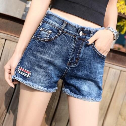 2020 new Korean version of high waist denim shorts ladies summer fashion thin and versatile slim shorts