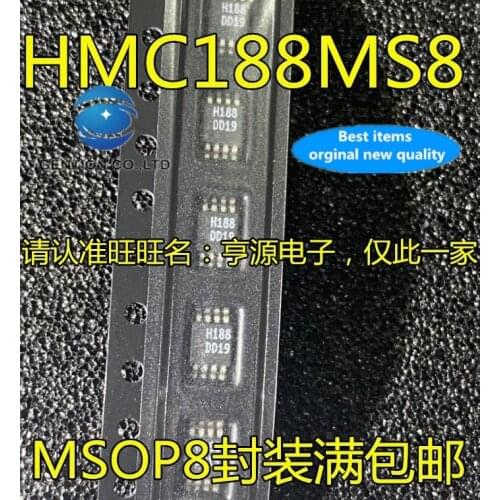 10PCS HMC188 HMC188MS8E HMC188MS8 silk-screen H188 MSOP-8 in stock 100% new and original