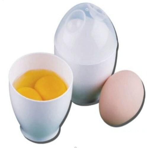 2Pcs New Healthly Microwave Egg Cooker Boiler Maker Mini Portable Quick Egg Cooking Cup Steamed Kitchen Tools For Breakfast