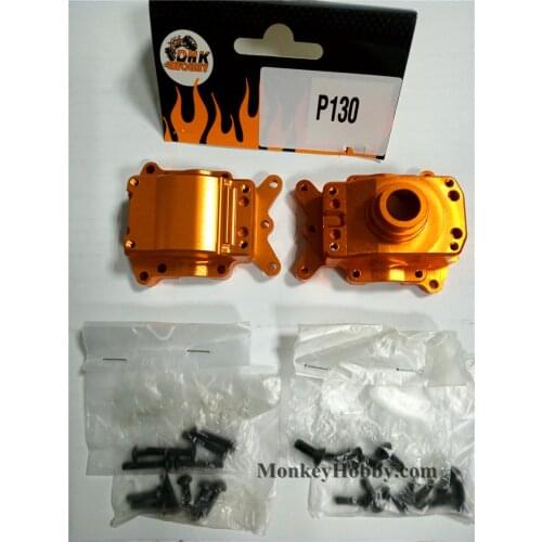 DHK RC CAR PARTS Front/Rear Diff Gear Box (Machined-made) P130 for Optimus, Optimus XL, Maximus, Zombie 8e, 9381