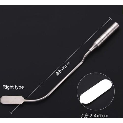 Breast disintegrator cosmetic and plastic apparatus u-shaped straight left and right shovel type operation l-shaped hook chest d