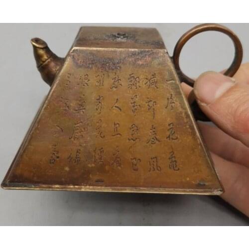 China brass archaize trapezoidal teapot crafts statue