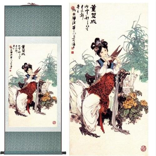 Traditional Chinese pretty girls painting Home Office Decoration beautifull women painting