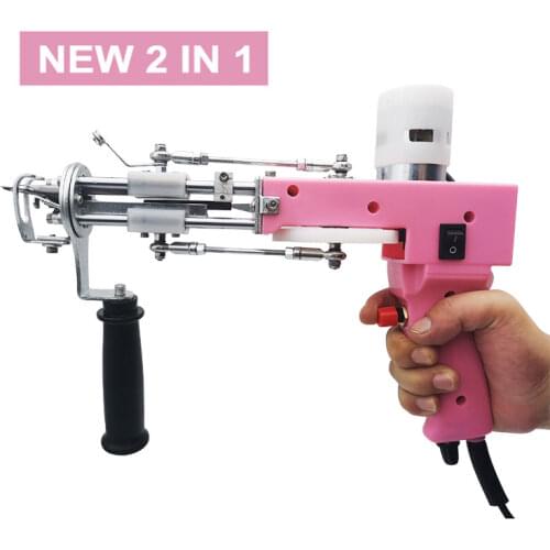 US/EU/US Plug Electric carpet tufting gun Loop Pile Cut Pile 2 in 1 Carpet weaving flocking machines Free Shipping DIY HandTools