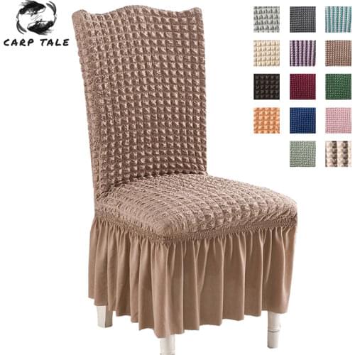 1/4/6pcs Bubble Lattice Elastic Chair Covers Spandex Chair Covers for Kitchen/Dining Room Office Chair Cover with Back 14 Color