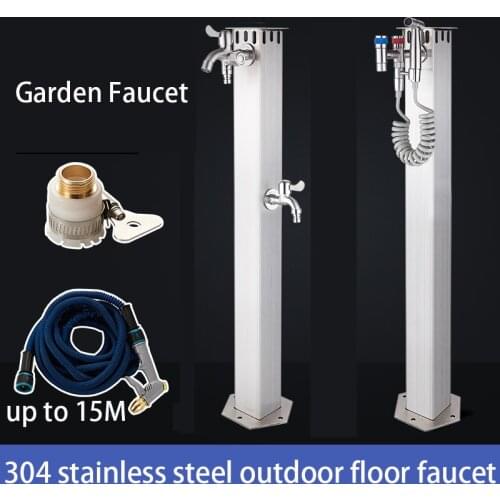 304 Stainless Steel Outdoor Faucet Column Multifunctional Antifreeze Garden Courtyard Car Floor Washing Machine Tap Pool Faucets