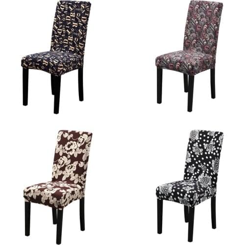 2PC/LOT Modern Spandex Elastic Dining Chair Cover Anti-dirty Kitchen Seat Case Protector Stretch Chair Seat Covers for Banquet