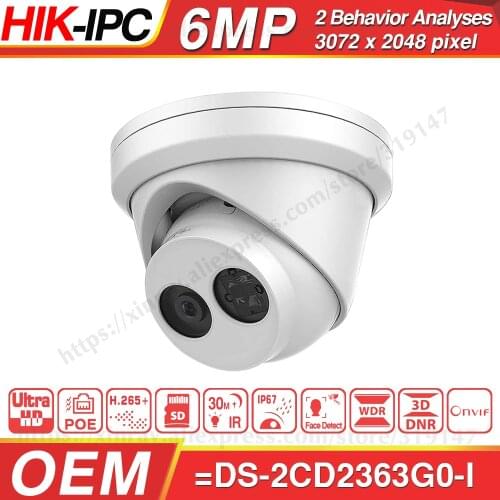 Hikvision OEM IPC OEM from DS-2CD2363G0-I H.265 Face Detect Network Turret IP Camera Security SD Card Slot