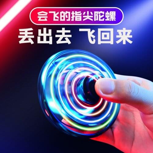 Flying Fidget Spinner Luminous Finger Sensing Aircraft Flying Decompression Between The Fingers Whirl Black Technology Toy