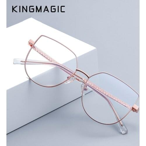 KINGMAGIC Anti Blue Light Blocking Reading Glasses For Men Women Square Full Computer Glasses Frame Gaming Eyewear
