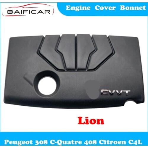 Baificar Brand Genuine Engine Cover Bonnet Dust Decorative Hood with Insulation Wool for Peugeot 308 C-Quatre 408 Citroen C4L
