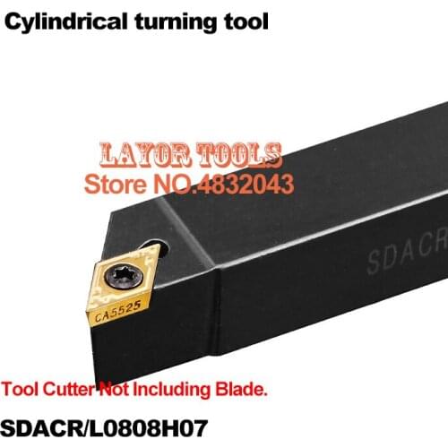 SDACR0808H07 metal lathe tool lathe machining tool outer round tool holder file boring head SDACL8*8mm