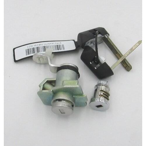 For Great Wall Hover H2 haval car lock core door lock core Door Key Door key cylinder