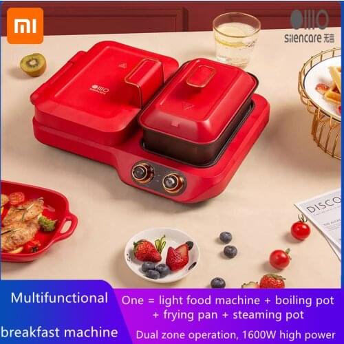 Xiaomi youpin silencare1600W household multifunctional breakfast machine sandwich maker waffle maker grilling machine light food