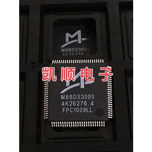 Brand new IC M88DS3000