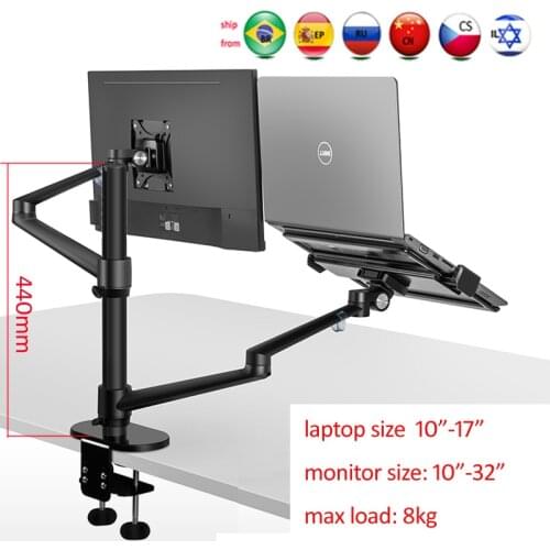 OLL-3L aluminum multifunction 10"-17"Ergonomics laptop desk stand 32" monitor table holder big clamp computer full motion high