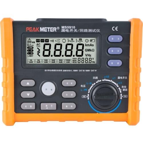Peakmeter MS5910 circuit RCD/LOOP Tester resistance meter Trip-out Current/Time Test with USB Interface