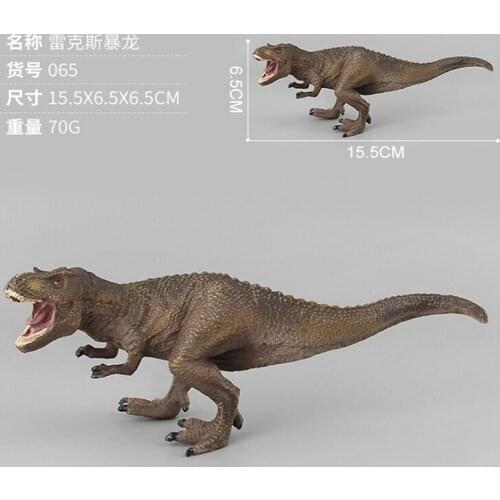 15.5cm Big Dinosaur model Simulation Animal Tyrannosaurus Rex Dinosaur Model Decoration Action Figures Toys Birthday Gifts