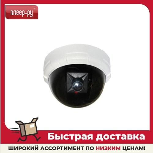 Муляжи камеры видеонаблюдения Orient China At AliExpress