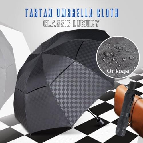Super Big 144CM Double Layer 10K Umbrella Rain Women Men 4Fold Dark Grid Umbrella Male Windproof Family Travel Parasol Paraguas