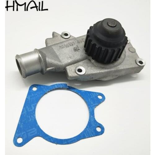 ENGINE WATER PUMP FOR 480/477 ENGINE WATER PUMP FOR CHERY COWIN FULWIN A515 E5 480-1307010BA 477F-1307010
