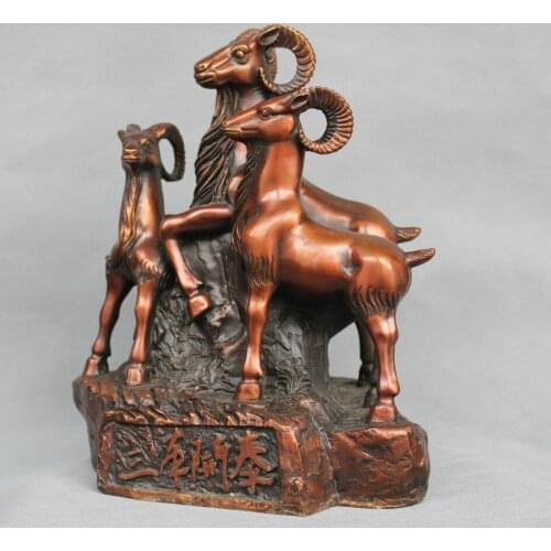 Xd 001551 14'' China Folk Bronze 3 Rams Bring Bliss Statue Sheep Goats Figurines