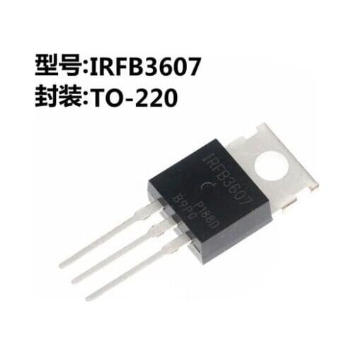 10pcs/lot IRFB3607PBF IRFB3607 FET TO-220 75V 80A