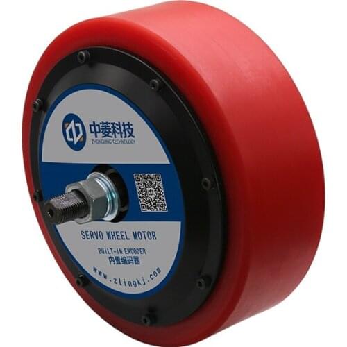 48V 800w 8 inch gearless 300kg load AGV dc brushless bldc electric encoder robot wheel hub servo motor with solid PU tire