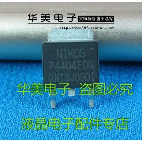 P4404EDG genuine crystal high-pressure board MOS tube TO-252