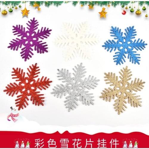Festive decorations, colorful glitter, snowflakes, ornaments, Christmas trees, shopping malls, window scenes, snowflake pendants
