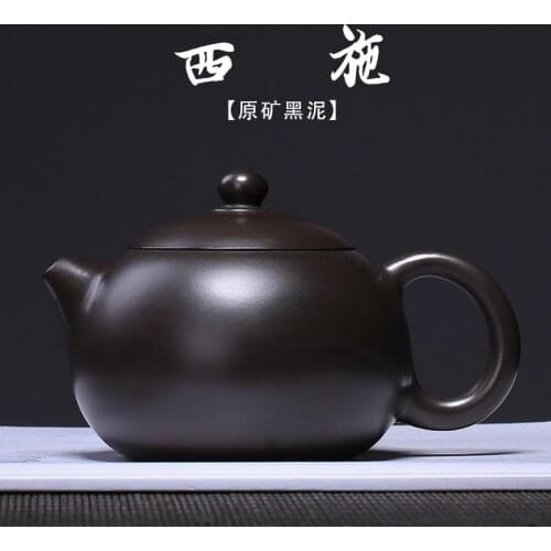 Recommended undressed ore black mud xi shi pot of folk artists teapot tea set manually a undertakes to gift