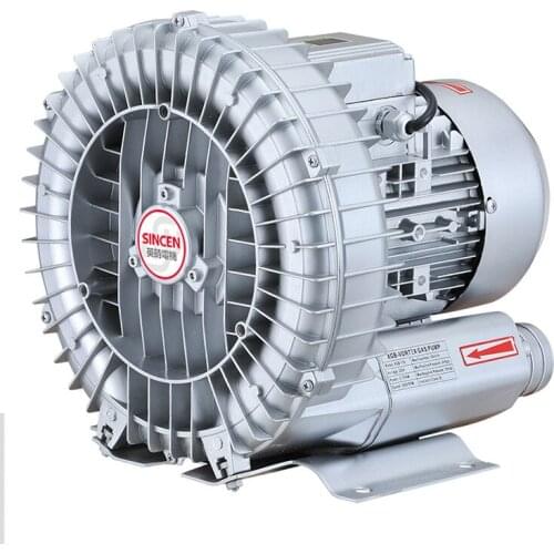 2200W high-pressure vortex fan, smoke exhaust and dust removal rotary fan, three-phase turbo fan