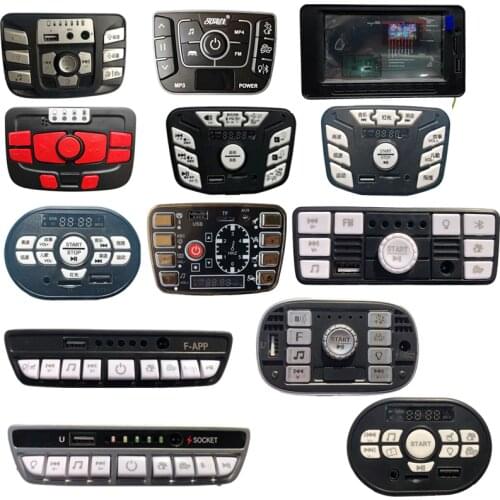 12V 24V childrens electric car center console, electric baby carriage power control switch, bluetooth music broadcaster