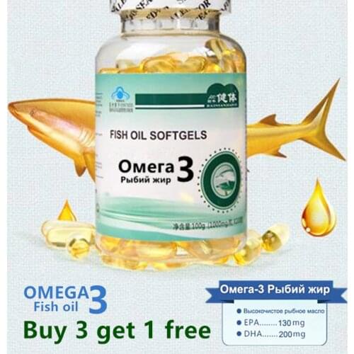 Buy 3 get 1 free) Fish Oil Omega 3 DHA EPA High Quality Deap Sea omega 3 capsul 1000 mg *100pcs free shipping
