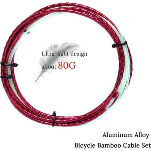 MTB Aluminum Alloy Bamboo CNC Brake and Shift Cable Road Bike Floding Wires Brake Line Shift Cable Hose 2000mm Tube