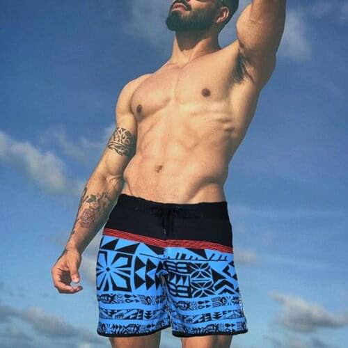 Perimedes Men's Beachwear