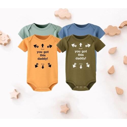 You Got This Daddy Funny Baby Bodysuit Gender Neutral baby clothes Funny Baby Shirts Bodysuits baby shower gift