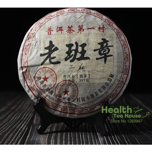 2008 Old Banzhang Shu Puer Chinese Tea Sanpa Ripe Puer Chinese Tea 357g