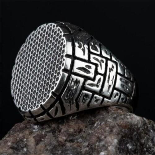 Minilyu Men's Rings